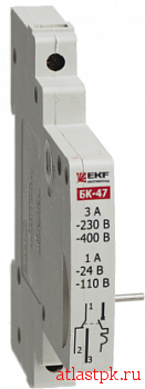 Блок контакты для автоматических выключателей