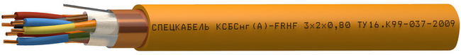 КСБСнг(А)-FRHF 1х2х0.64 Спецкабель фото