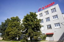 Кабельный завод «АЛЮР» приступил к серийному производству кабеля силового c медными жилами