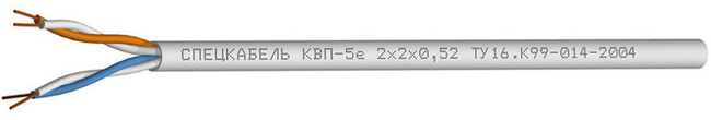 КВП-5е 4х2х0.52 Спецкабель фото
