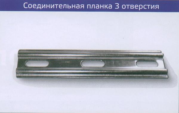 Соед. элемент лотка 200х200 фото