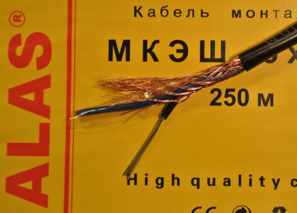МКЭШ 2х0,5   ALAS ( Китай ) фото