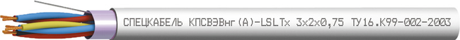 КПСВЭВнг(А)-LSLTx 2х2х1,5 Спецкабель фото