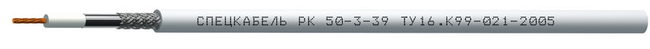 РК50-3-39 Спецкабель фото