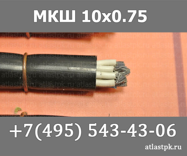 МКШ 10х0,75 фото