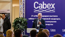 В Москве прошла ежегодная выставка Cabex