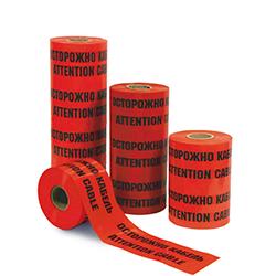 Сигнальная лента "Осторожно! Кабель"