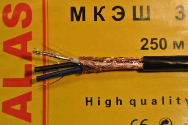 МКЭШ 3х0,75   ALAS ( Китай ) фото