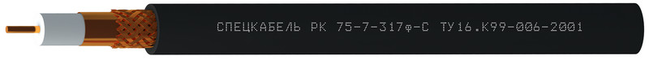 РК75-7-317фС Спецкабель фото