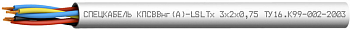 КПСВВнг(А)-LSLTx 2х2х1,5 Спецкабель фото