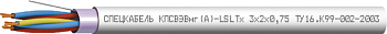 КПСВЭВнг(А)-LSLTx 2х2х2,5 Спецкабель фото