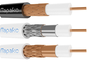 Паракс РК 75-3,7-361 фото