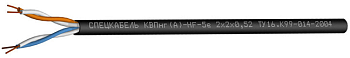 КВПЭфнг(А)-HF-5е 2х2х0.52 Спецкабель фото