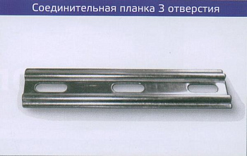 Соед. элемент лотка 500х100 фото