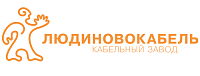 Кабельный завод «Людиновокабель»